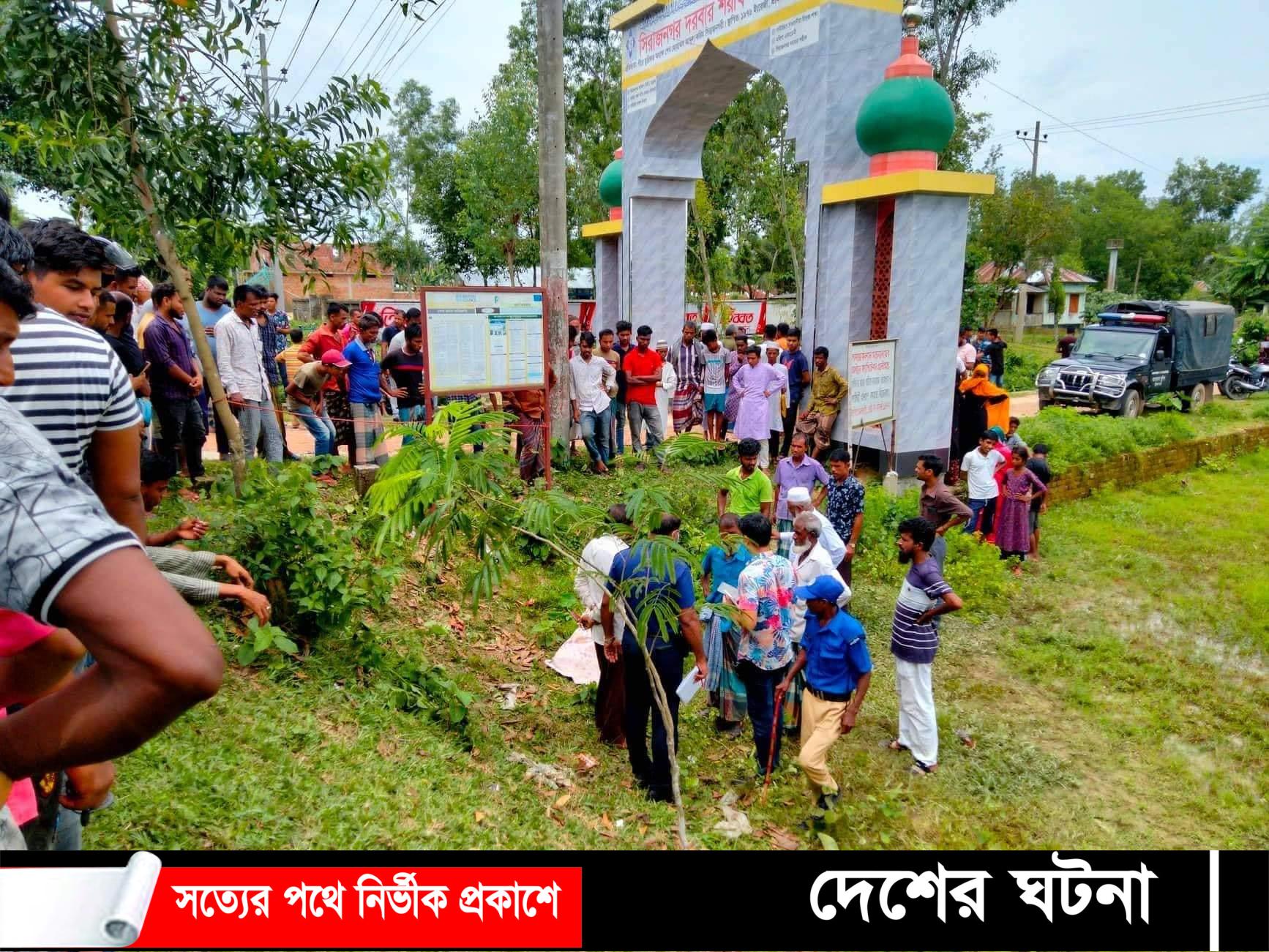 শ্রীমঙ্গলে গলাকাটা লাশ উদ্ধার