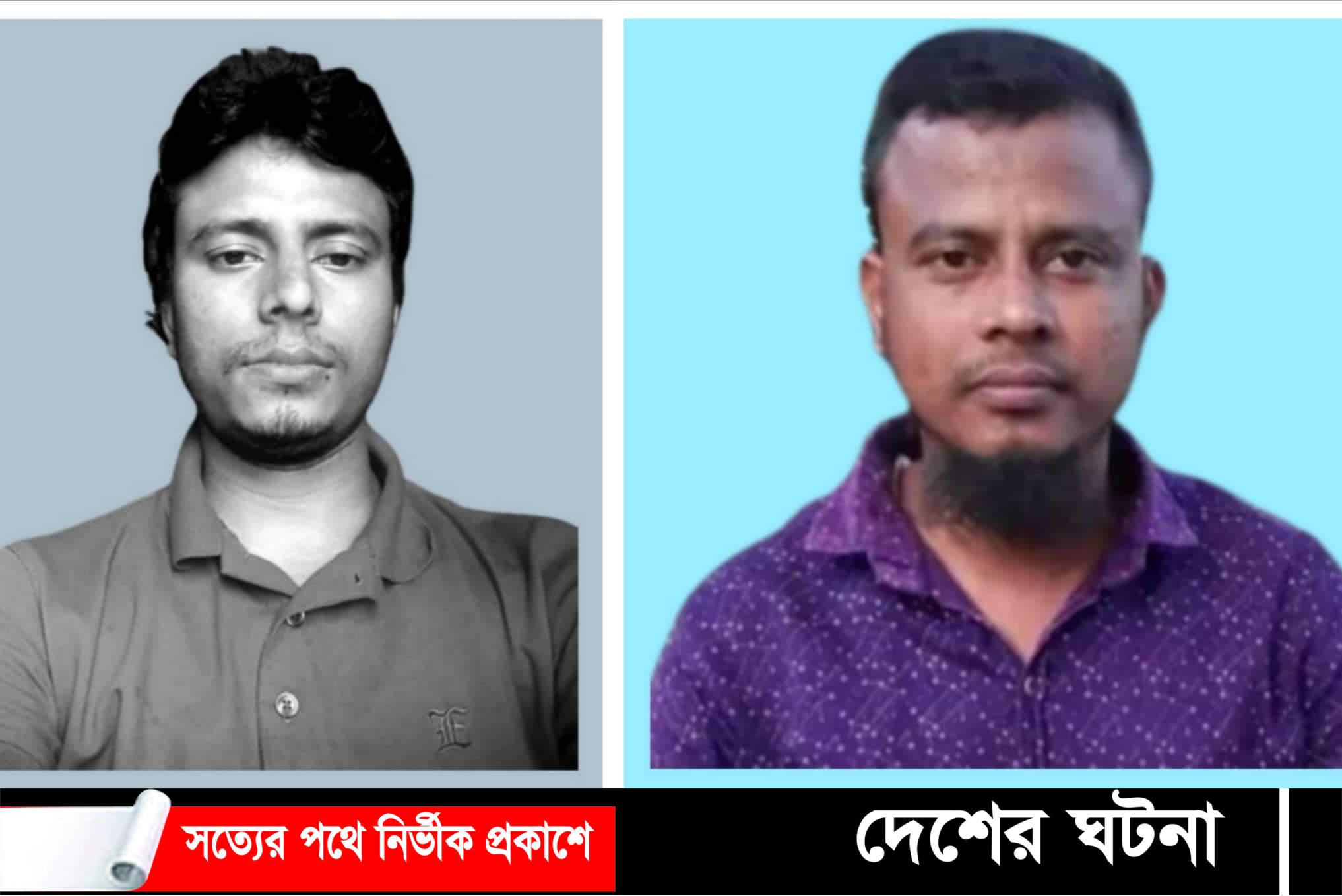 কুমিল্লায় বড় ভাইয়ের ছুরিকাঘাতে ছোট ভাই খুন