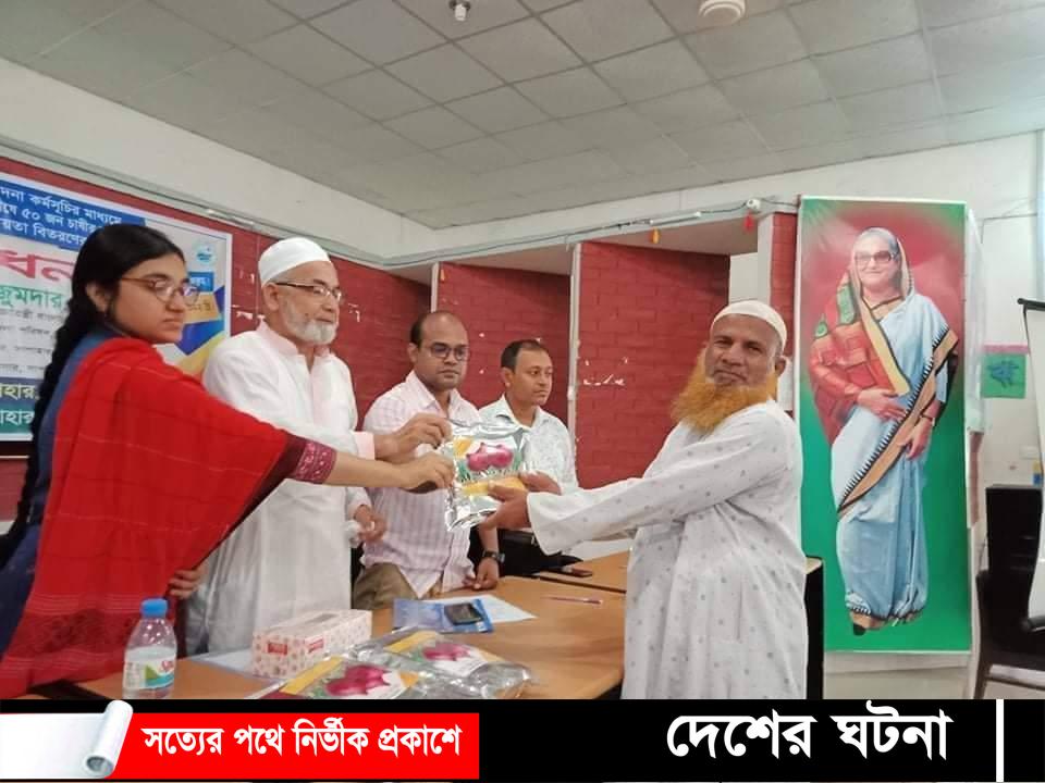 নওগাঁর সাপাহারে কৃষকদের মাঝে বিনামূল্যে কৃষি উপকরণ বিতরণ
