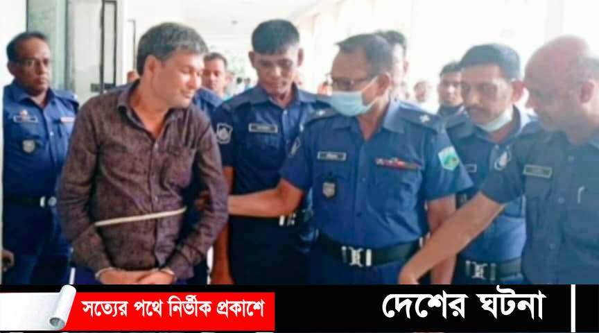 জয়পুরহাটে মাদক মামলায় এক আসামিকে যাবজ্জীবন কারাদন্ড