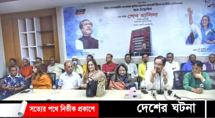 দূর্নীতিগ্রস্ত কর্মকর্তারা নির্বাচনকে বিতর্কিত করার মিশনে নেমেছিল : এমপি বাহার