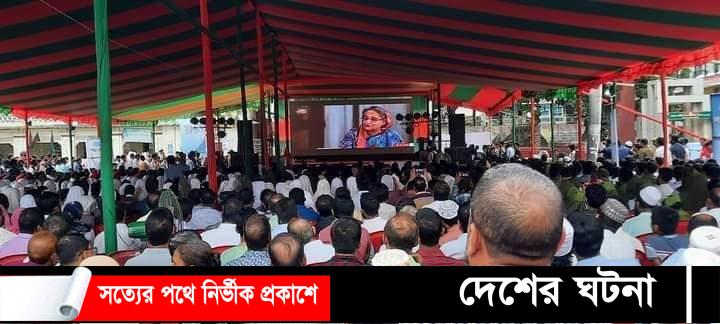 কুমিল্লা টাউনহলে পদ্মা সেতুর উদ্বোধন দেখতে বড়পর্দা মানুষ ভীড়