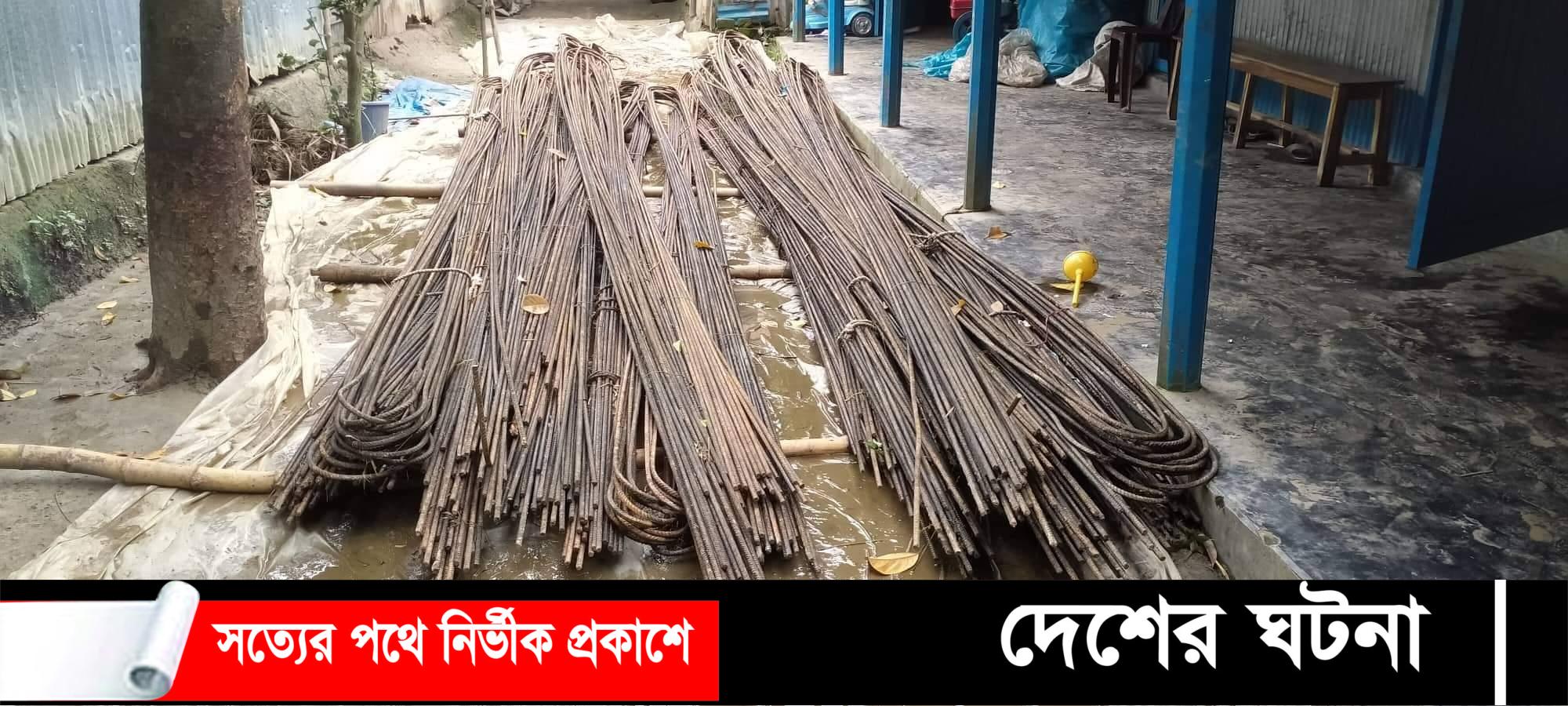 শাজাহানপুরে জমির মাটি খুড়ে রড উত্তোলনের ঘটনায় থানায় অভিযোগ