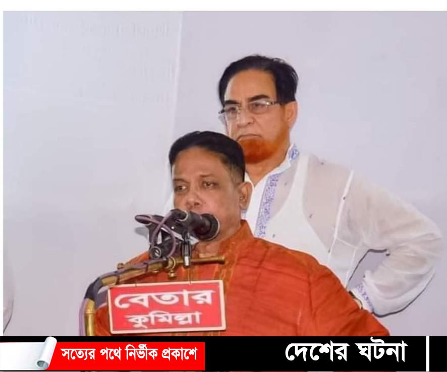 কুসিক নব নির্বাচিত মেয়র কাউন্সিলরদের শপথ গ্রহণ ৪ জুলাই
