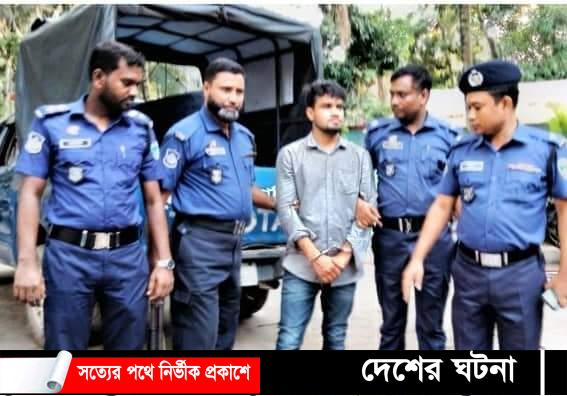 অপহরণের ৪দিন পর সাভার থেকে স্কুল ছাত্রী উদ্ধার, অপহরণকারী আটক