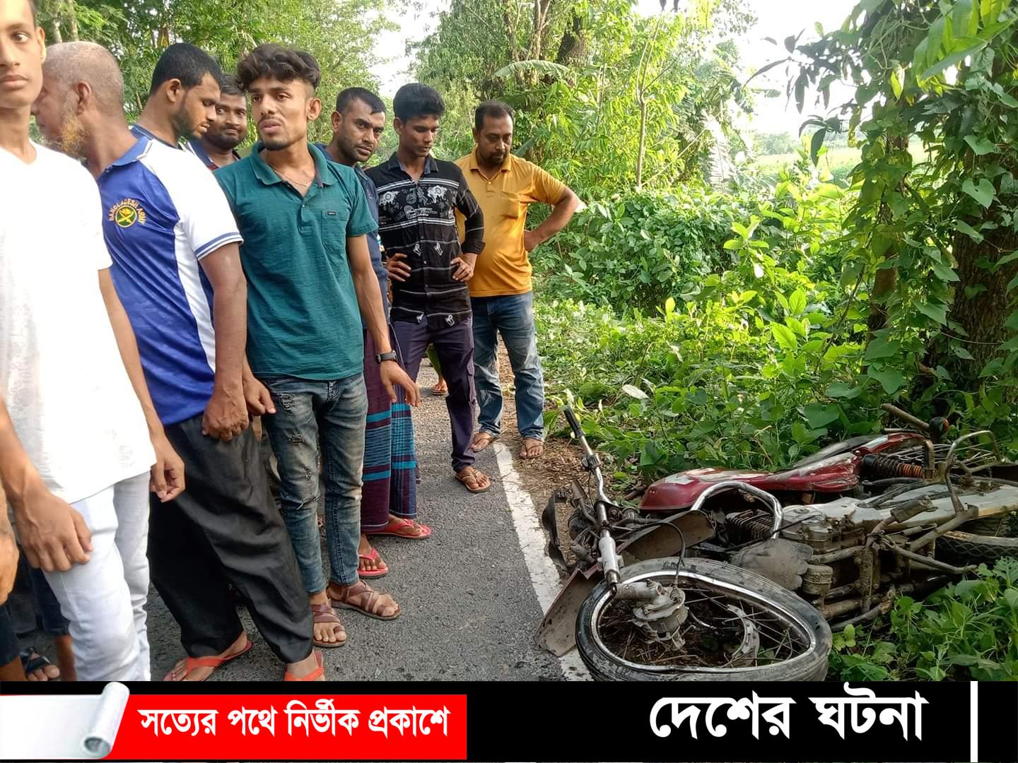 নড়াইলে ট্রলি ও মোটসাইকে মুখোমুখী সংঘর্ষে গুরুতর আহত ২
