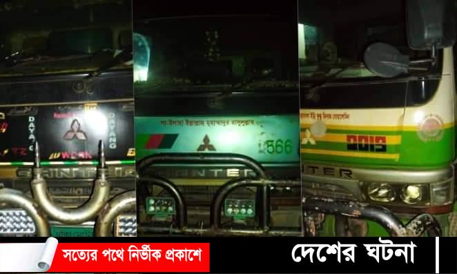 কক্সবাজারের উখিয়ায় অবৈধ মাটি কাটার ৩ টি ডাম্পার আটক