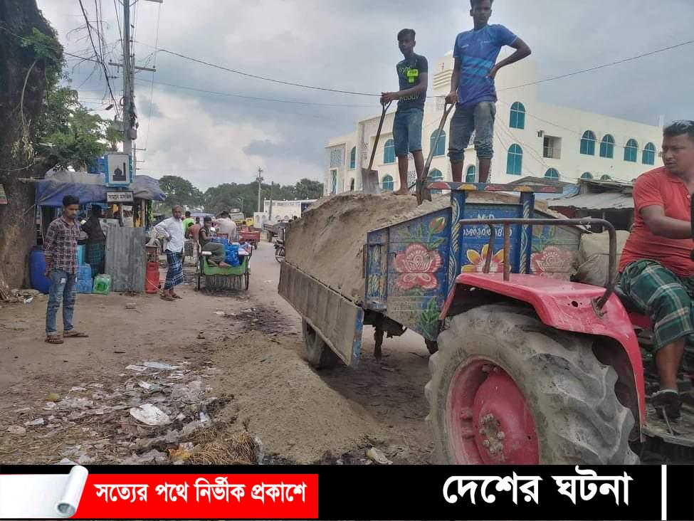 নওগাঁর সাপাহারে যানজট দূরীকরনে উপজেলা প্রশাসনের উদ্যোগ গ্রহন