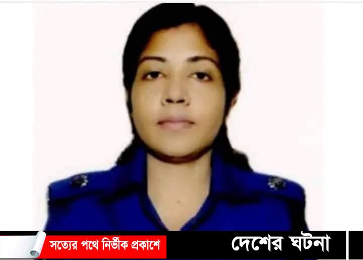 শাজাহানপুরের আমরুলের মেয়ে ফারহানা এসপি পদে পদোন্নতি