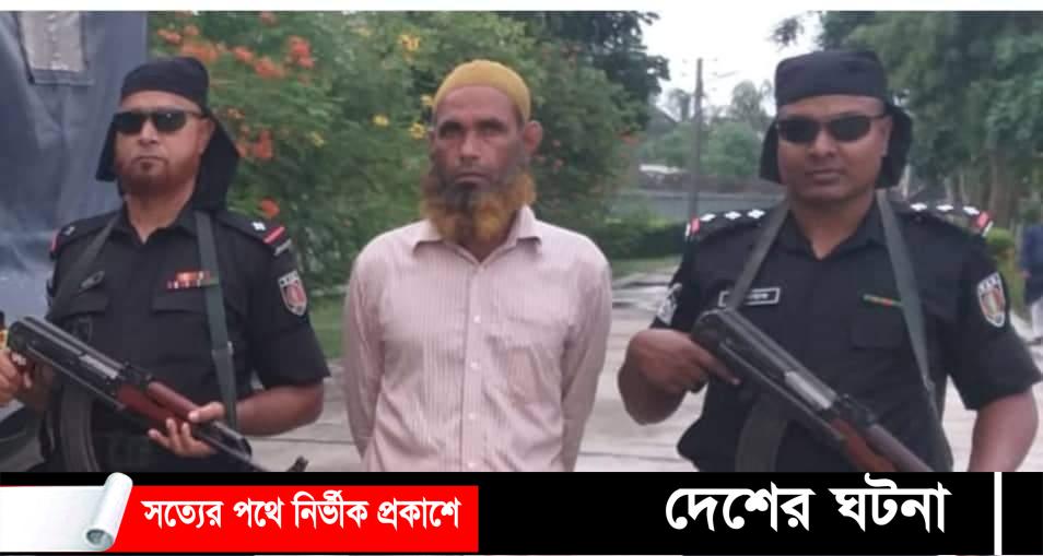 খুলনায় কলেজছাত্রী ধর্ষণ মামলায় আসামি খালাস