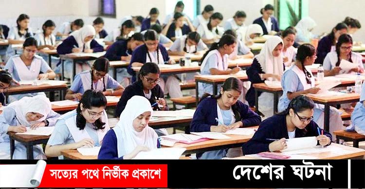 স্থগিত হলো এসএসসি পরীক্ষা