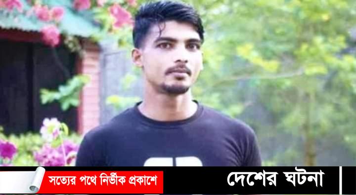 কুমিল্লায় তুচ্ছ ঘটনাকে কেন্দ্র করে স্ত্রীকে কুপিয়ে হত্যা স্বামী পলাতক