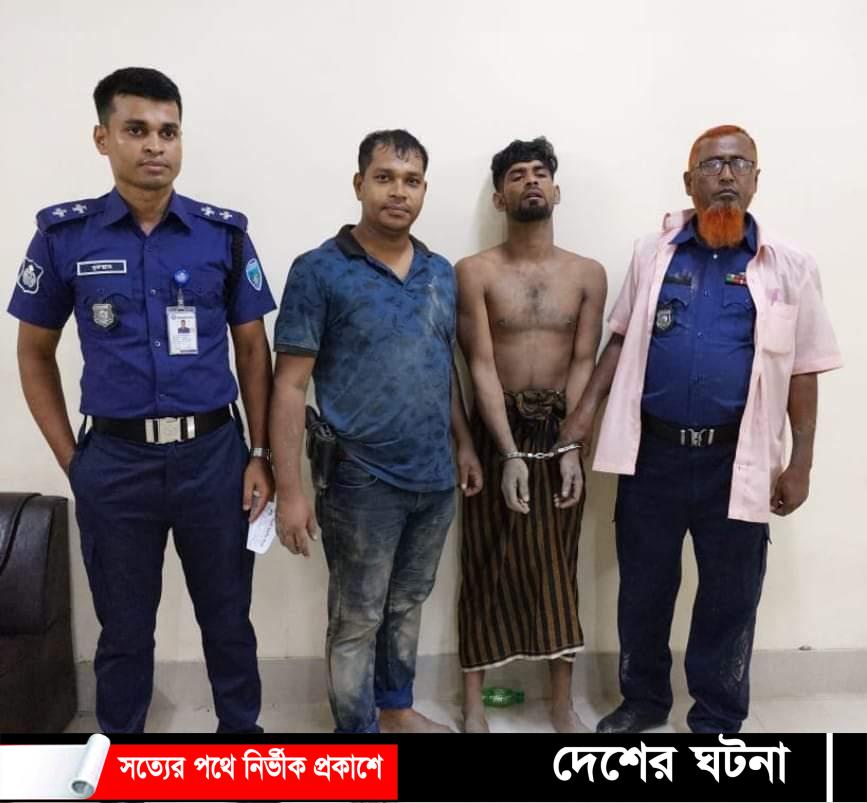 হোমনার তালিকাভুক্ত দুর্ধর্ষ ছইব্যা ডাকাত গ্রেফতার