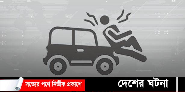 চাঁদপুরে ট্রাকের ধাক্কায় রিক্সার তিন যাত্রী নিহত
