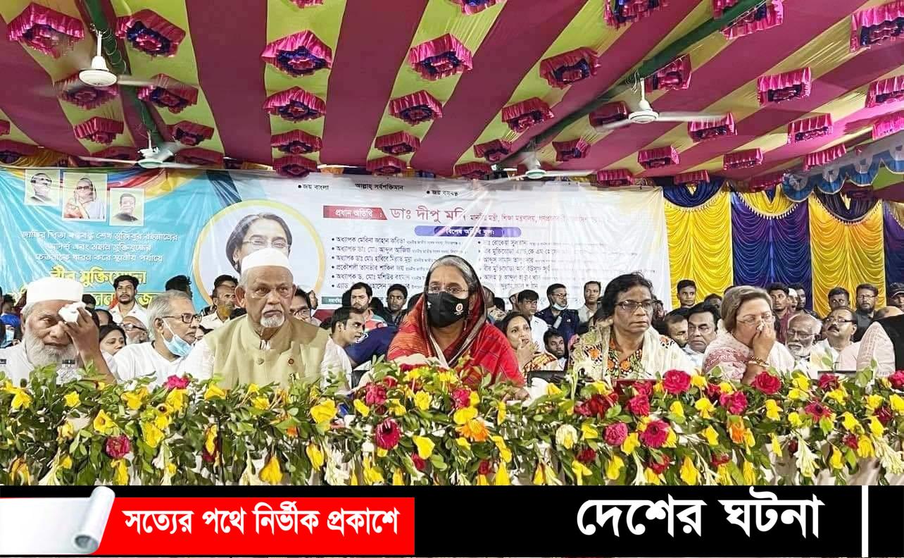 শিক্ষা ক্ষেত্রে দেশ আরো এগিয়ে যাবে ” শিক্ষা মন্ত্রী