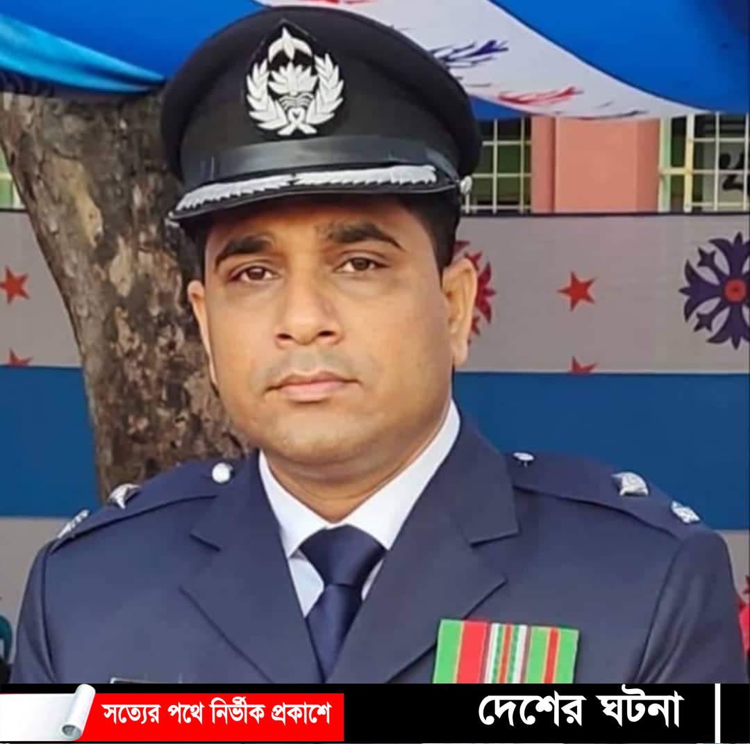 ঈদুল আযহার শুভেচ্ছা জানিয়েছেন ওসি আবদুল্লাহ আল মামুন
