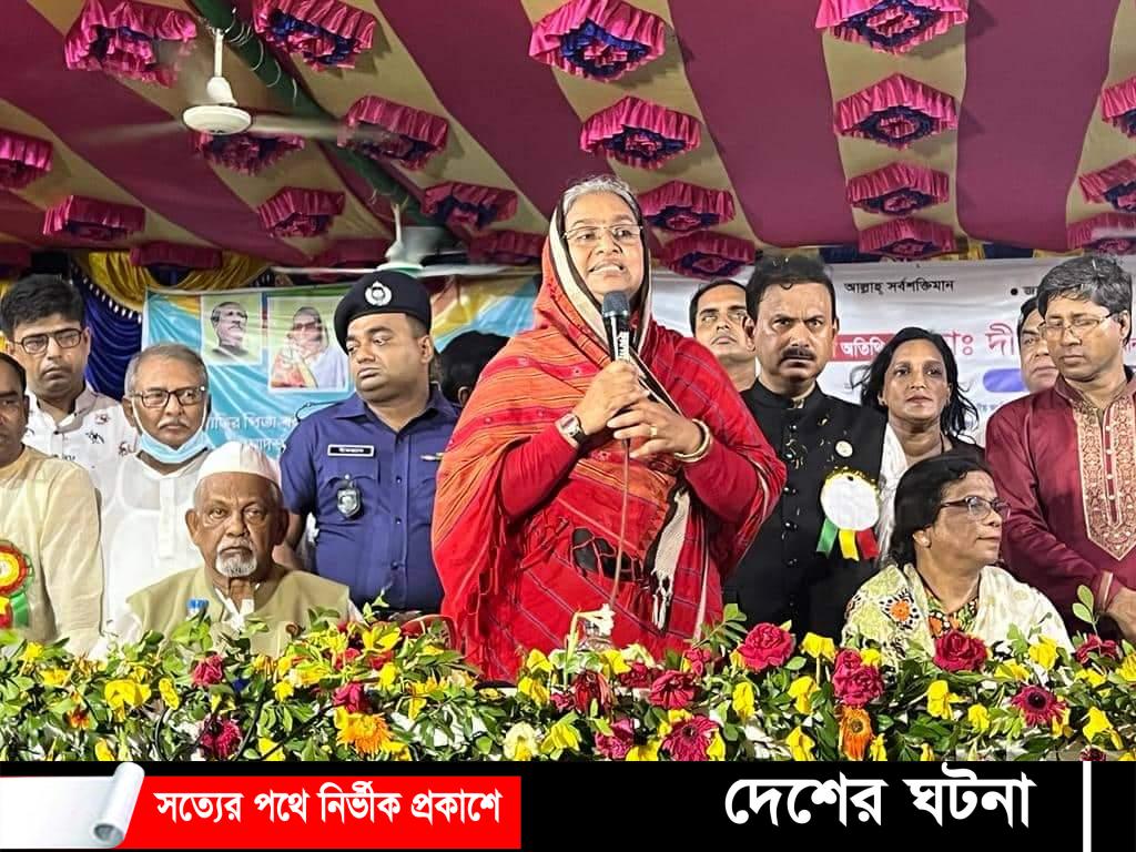 বাংলাদেশের জনগণকে ক্ষমাতায়ন করেছে বর্তমান সরকার-শিক্ষা মন্ত্রী