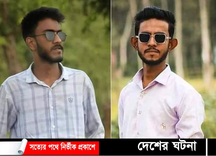 শাজাহানপুরে ট্রাকের সাথে মোটরসাইকেলের মুখোমুখি সংঘর্ষে নিহত -২