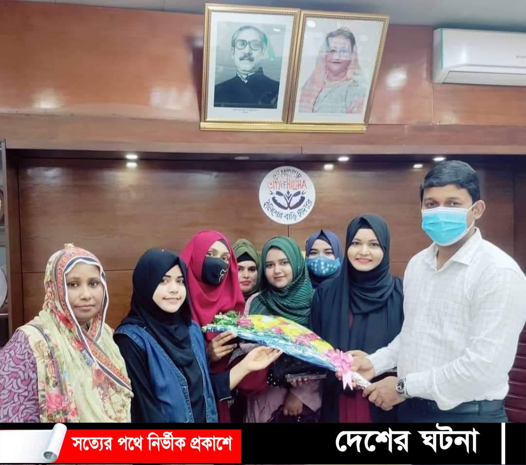 চাঁদপুরের জেলা প্রশাসকের সাথে ঈদ শুভেচ্ছা বিনিময় নারী সংগঠন বিজয়ীর নারী উদ্যোক্তাদের