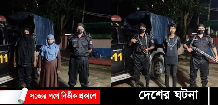 কুমিল্লায় পৃথক অভিযানে গাঁজাসহ দুইজন আটক