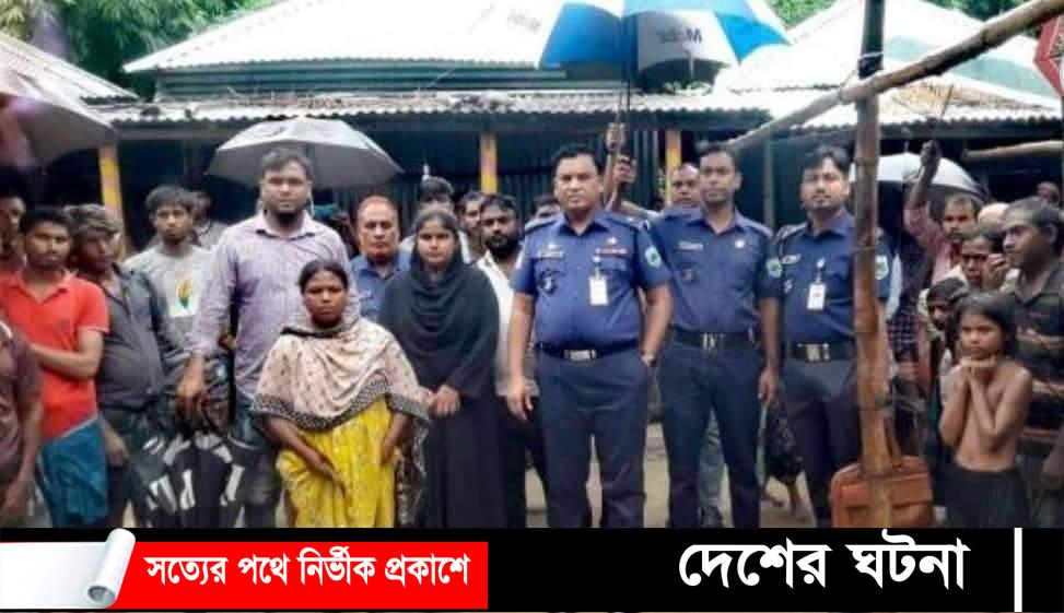 বগুড়ার ধুনটে অন্ডকোষ চেপে ধরে স্বামীকে মেরে ফেললেন স্ত্রী