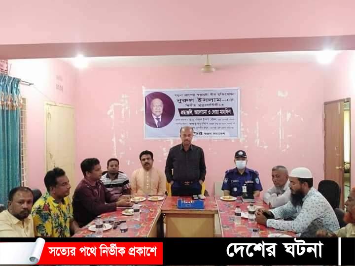 সোনাগাজীতে বীর মুক্তিযোদ্ধা নুরুল ইসলাম বাবুলের  মৃত্যুবার্ষিকীতে  দোয়া মাহফিল