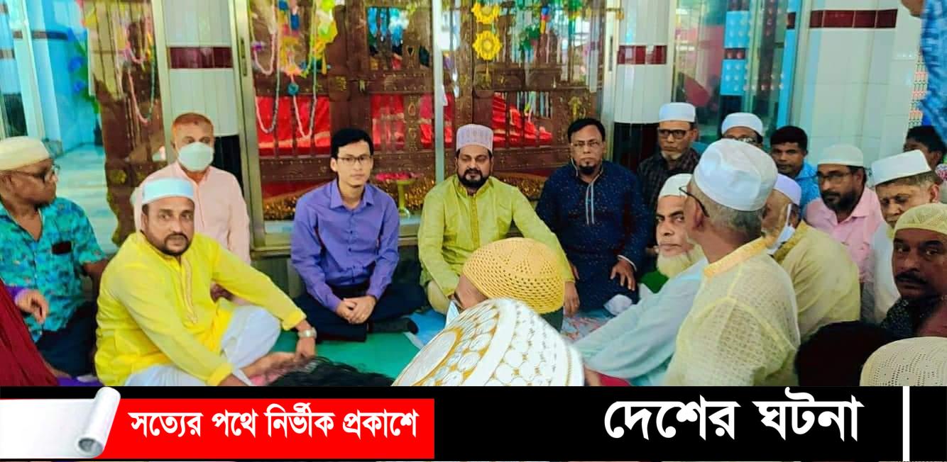 বাঞ্ছারামপুরে হজরত শাহ রাহাত আলীর (রহ.) ৭৭তম বাৎসরিক ওরস মোবারক উদ্বোধনী অনুষ্ঠিত