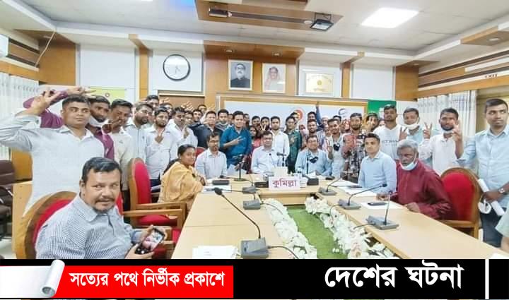 ৫৬ টাকা খরচে সরকারি চাকরি পেলেন ৬২ জন