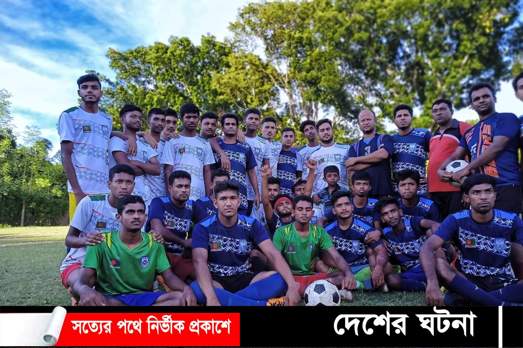 ঝিনাইদহের হরিনাকুন্ডুর কারমা ক্লাবে প্রিতি ফুটবল টুর্নামেন্ট ২০২২ অনুস্ঠিত