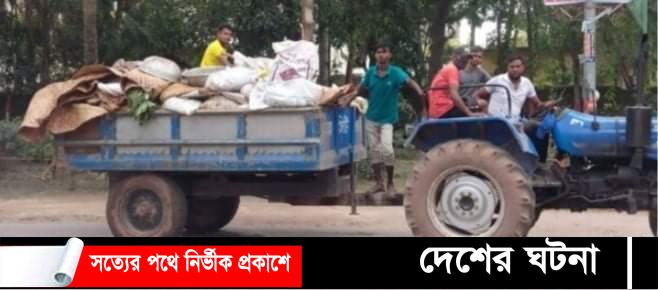 কুসিকে চারশত শ্রমিকের পরিশ্রমে কুরবানির বর্জ্য অপসারণ