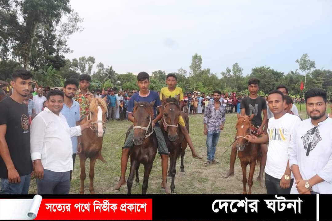 শাজাহানপুরে ঔতিহ্যবাহী ঘোড়দৌড় প্রতিযোগিতা অনুষ্ঠিত
