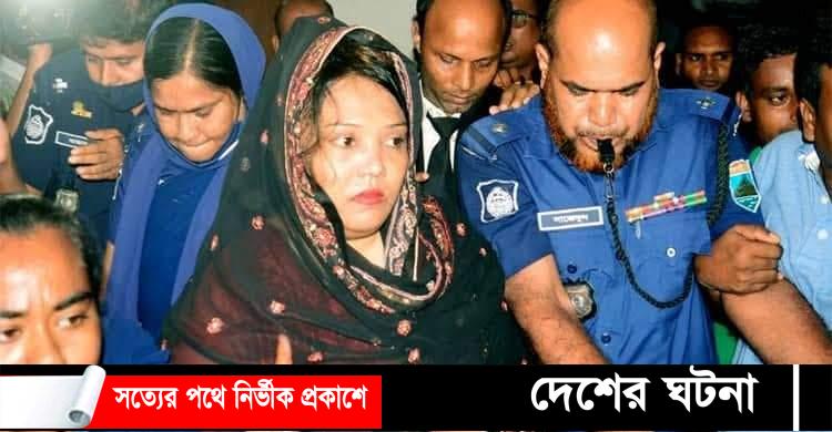 বগুড়ায় আ’লীগের বিক্ষোভে হামলা:  মহিলা দল নেত্রীর জামিন নামন্জুর করে  কারাগারে