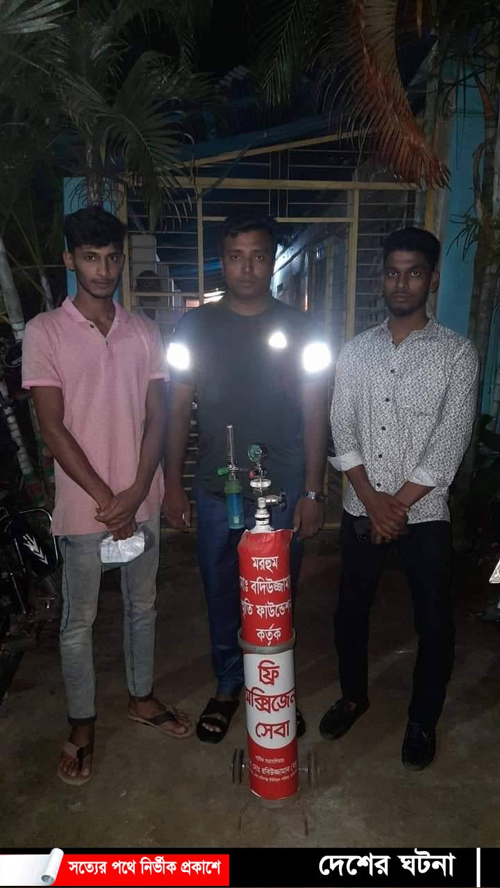 বিনামূল্যে অক্সিজেন সেবা দিচ্ছে মতিগঞ্জের মোঃ বদিউজ্জামান স্মৃতি ফাউন্ডেশন