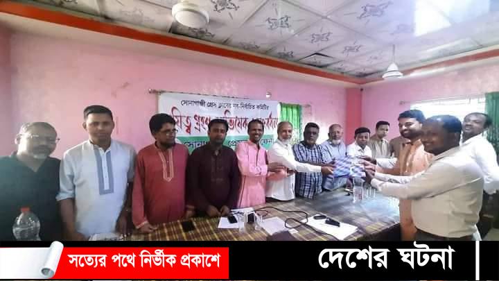 সোনাগাজী প্রেসক্লাবের নবনির্বাচিত কমিটির দায়িত্ব গ্রহণ, অভিষেক ও সংবর্ধনা