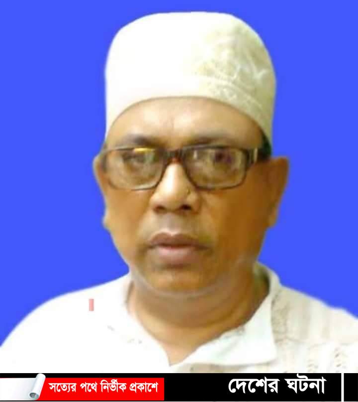 গাইবান্ধা পৌরসভার সাবেক জনপ্রিয় মেয়র সবুর মিয়া আর নেই