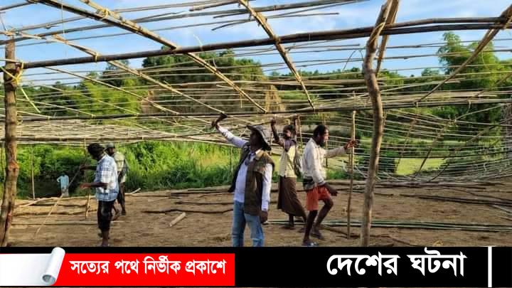 কক্সবাজারের মহেশখালীতে অবৈধ পানের বরজ উচ্ছেদ করল বনবিভাগ