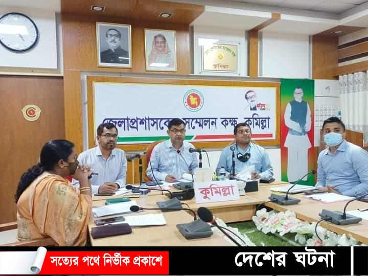 কুমিল্লায় প্রধানমন্ত্রীর উপহার ৫৮৪ ঘর পাবে গৃহহীনরা