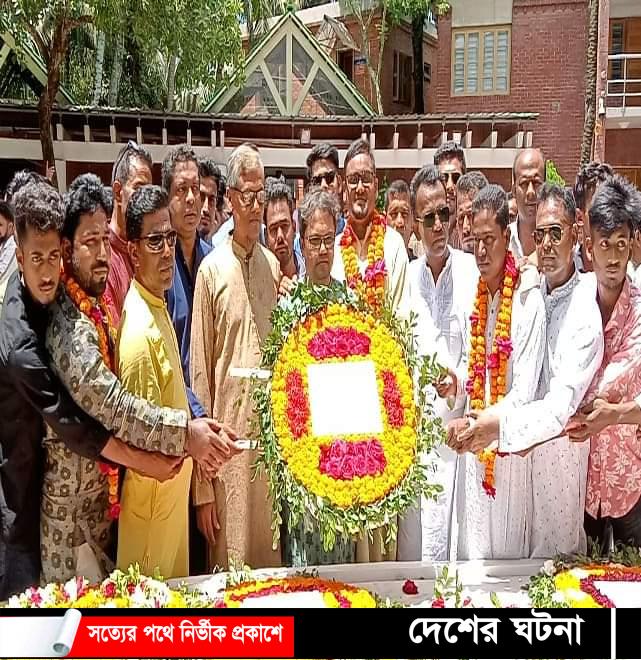 টুঙ্গিপাড়ায় বঙ্গবন্ধুর সমাধিতে নড়াগাতি থানা ছাত্রলীগের নব- নির্বাচিত কমিটির শ্রদ্ধা