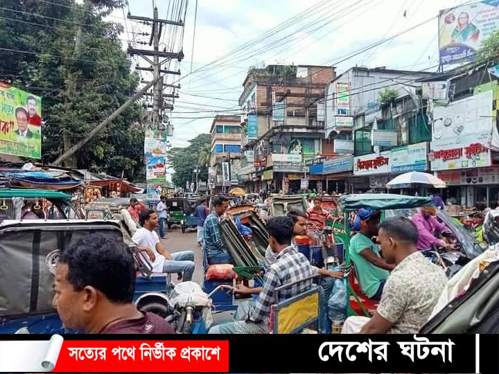 ইজি বাইকের দৌরাত্ম্য: যানজটে অতিষ্ঠ সোনাগাজী পৌরবাসী