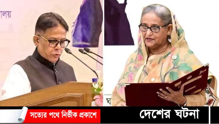 শপথ নিলেন মেয়র ও কাউন্সিলরা কুসিক নির্বাচন প্রতিযোগিতামূলক হয়েছে: প্রধানমন্ত্রী