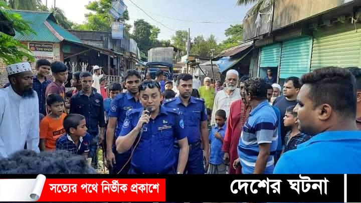 সোনাগাজীতে গরুর বাজার পরিদর্শন করেন মডেল থানার অফিসার ইনচার্জ খালেদ দ্যাইয়ান