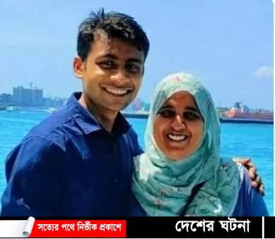 প্রেমের টানে মালদ্বীপের তরুণী কুমিল্লার বরুড়ায়
