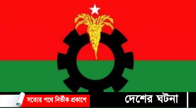 কুমিল্লায় পৌর বিএনপির সম্মেলন করতে এসে বাধার মুখে চৈতী কালাম গ্রুপ