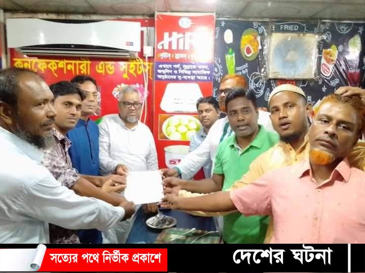 সোনাগাজী পৌর-মৎস্যজীবী দলের কমিটি ঘোষনা: সভাপতি কালাম,সম্পাদক রুবেল