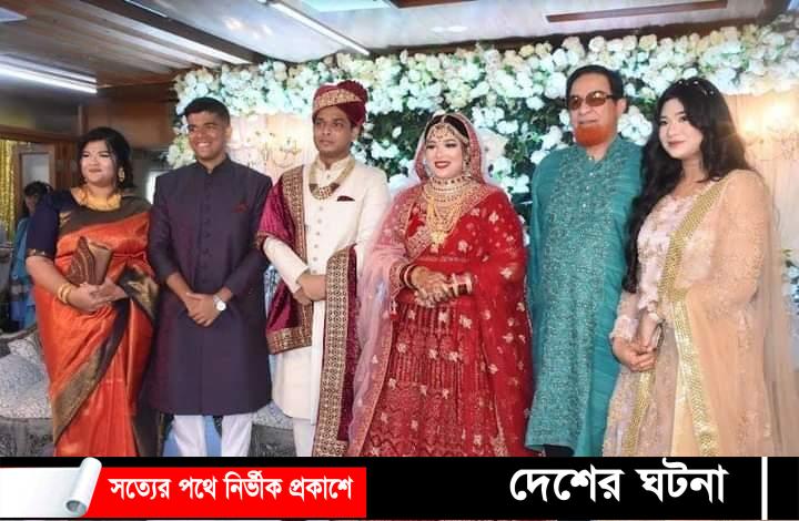কুমিল্লা সিটি মেয়র আরফানুল হক রিফাতের কন্যার বিবাহোত্তর সংবর্ধনা