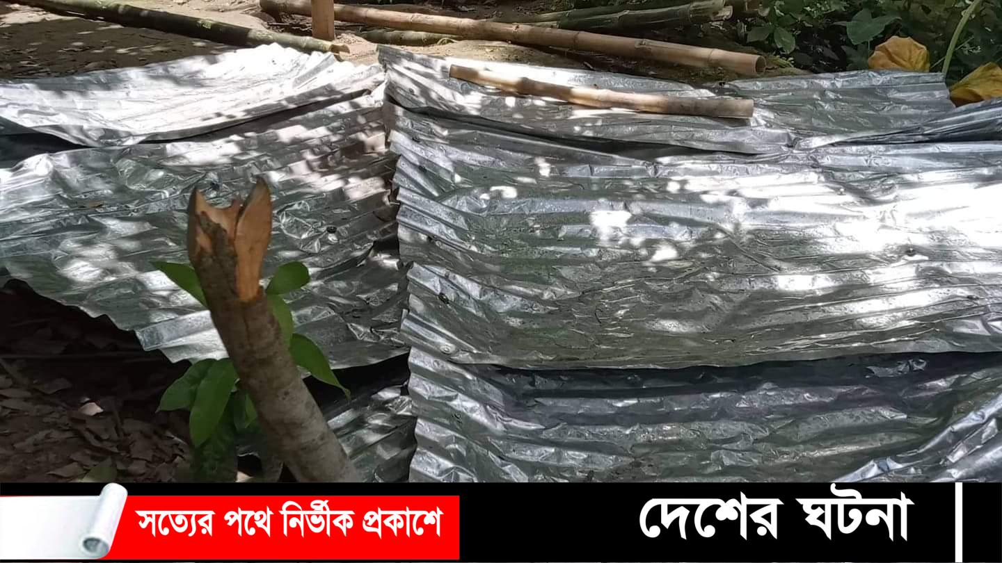 নড়াইলের কালিয়ায় প্রতিপক্ষের উপর হামলা ও ভাংচুর! আটক ৩