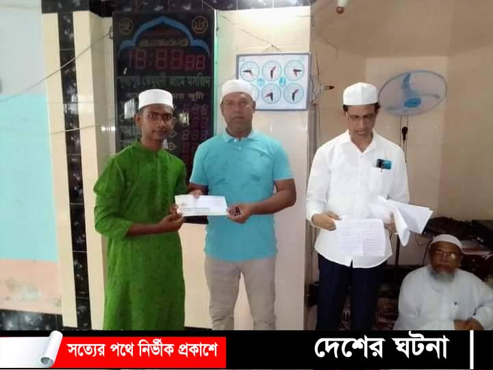 সোনাগাজীতে এসএসসি ও দাখিল পরীক্ষার্থীদের মাঝে নগদ অনুদান প্রদান