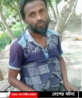 ফরিদগঞ্জে ভারসাম্যহীন যুবকের মরদেহ উদ্ধার