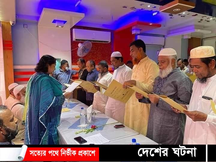 কুমিল্লা জেলা শ্রমিক ইউনিয়নের নেতৃবৃন্দের শপথ পড়ালেন এমপি সীমা