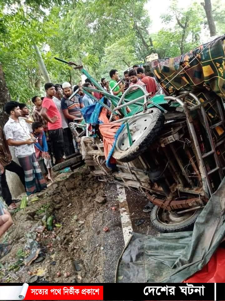 বরিশালের বিআরটিসি বাসচাপায় অটোরিকশা চালকসহ নিহত ৪